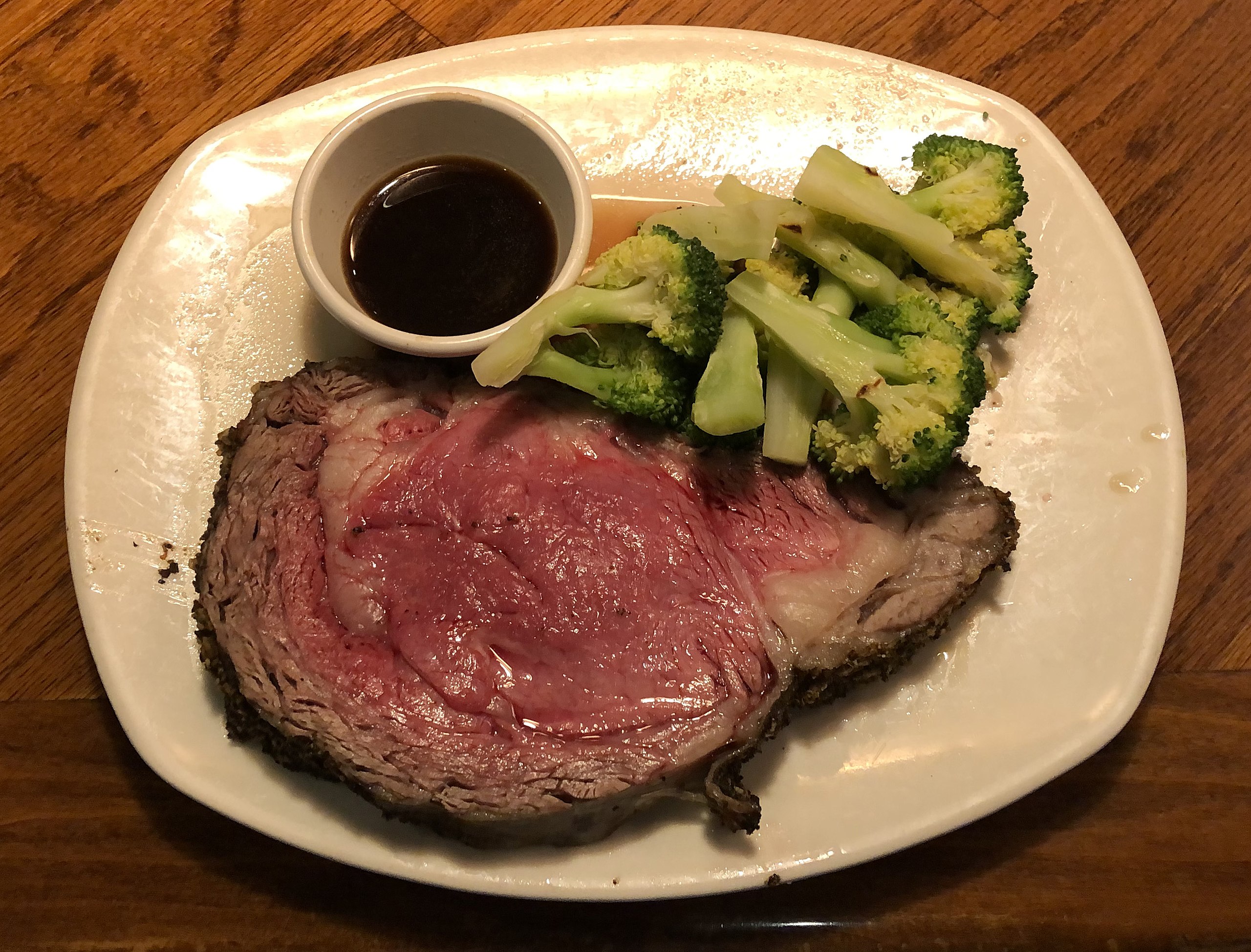 Outback Style Prime Rib (12oz/16oz)