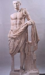 <p>Statue of a Roman General</p>