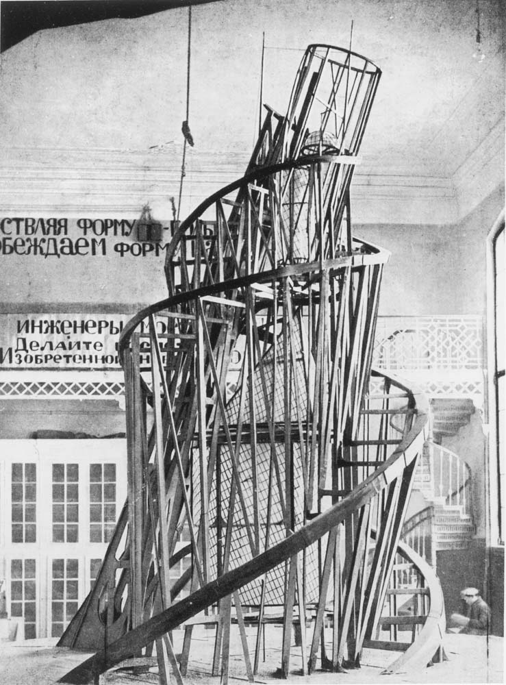 <p>What is the medium of Tatlin’s Tower?</p>