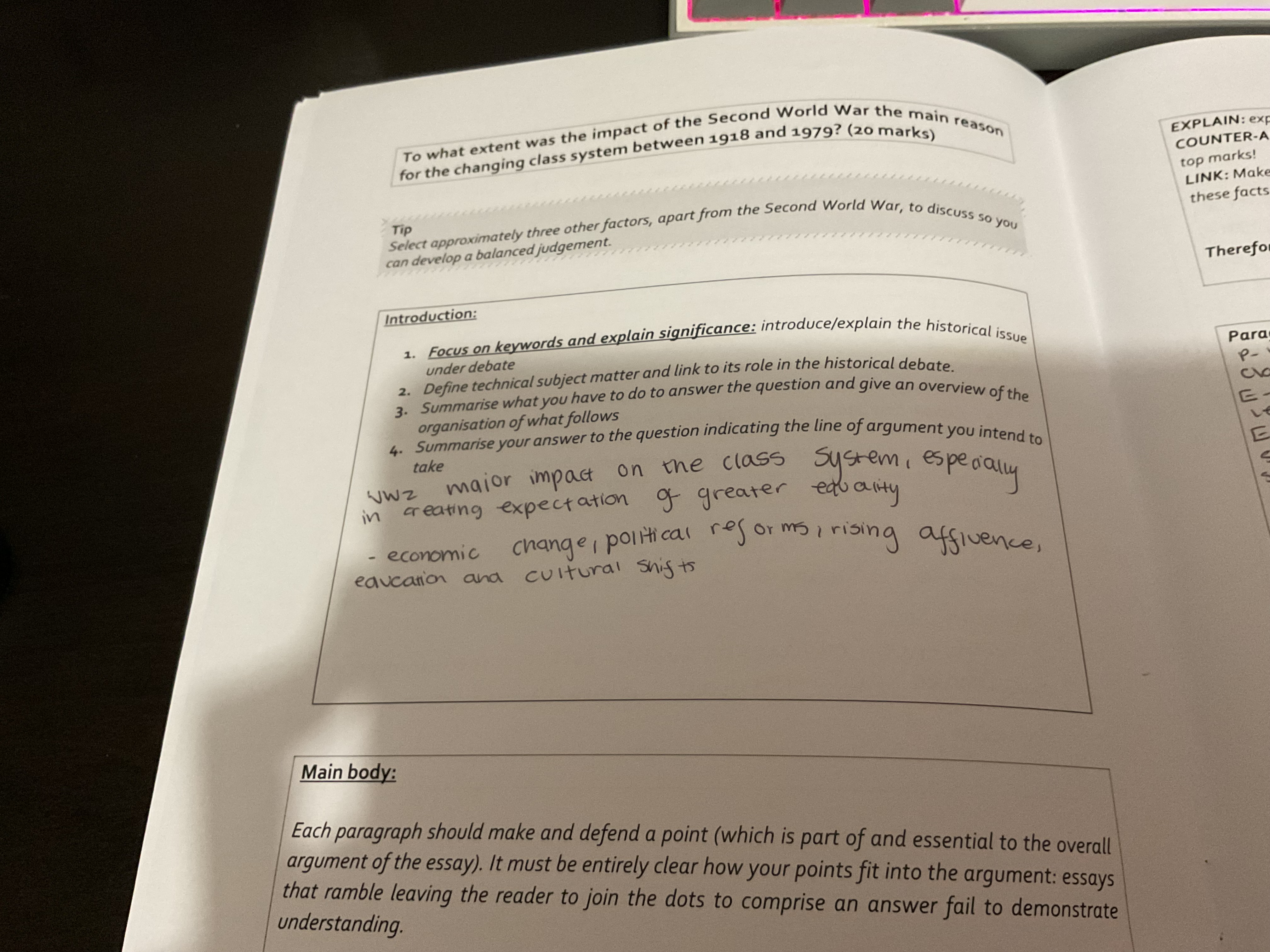 knowt flashcard image