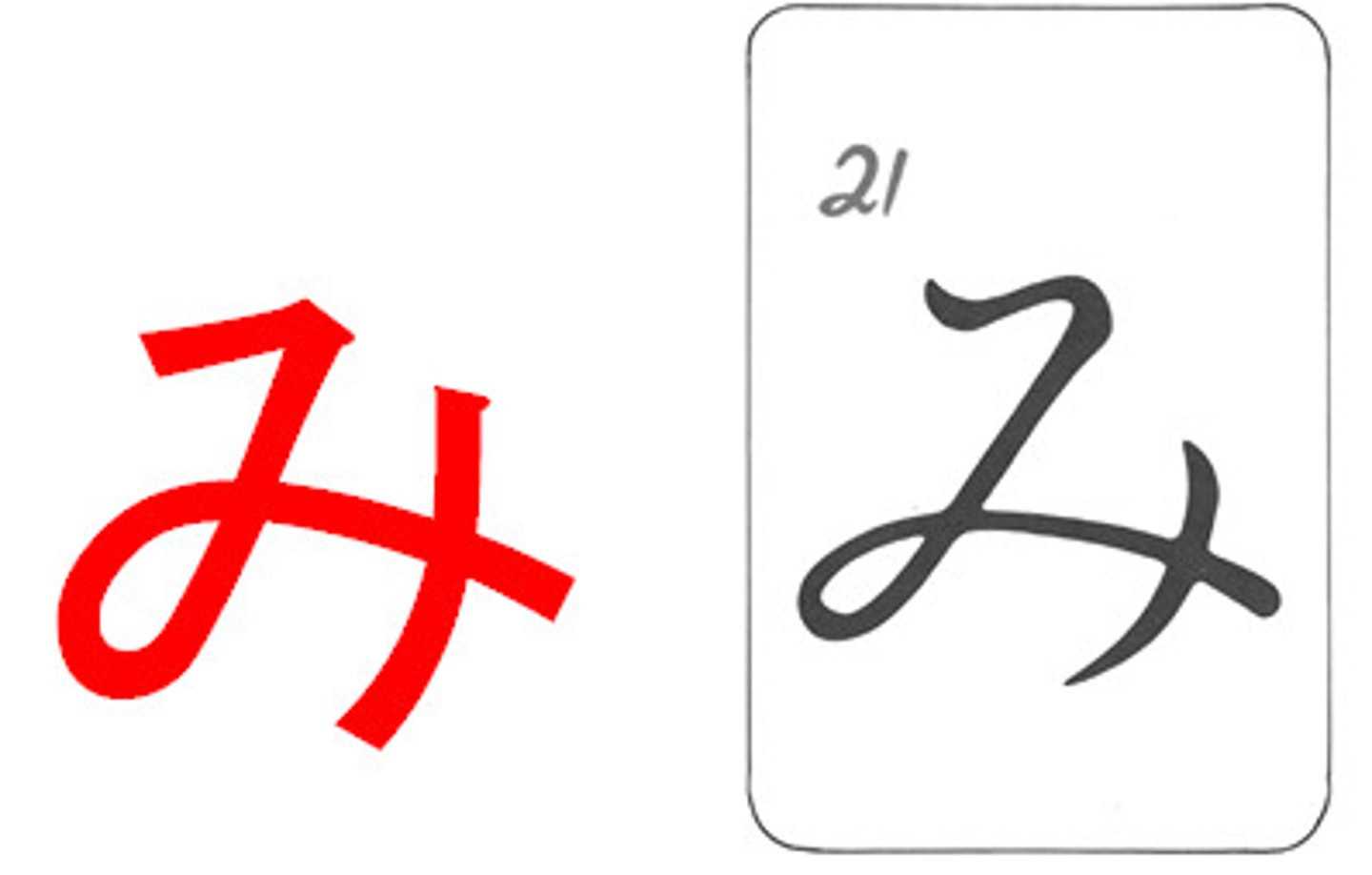 <p>ngày 20, 20 ngày</p>