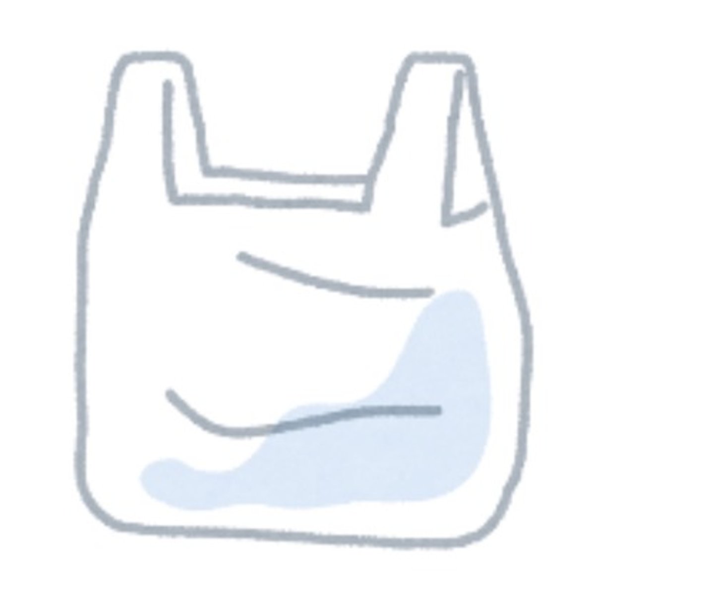 <p>sack; plastic/paper bag</p>