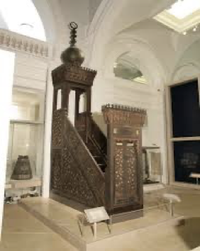 <p>an elevated pulpit whence a sermon is delivered during the mid-day prayer on friday</p>