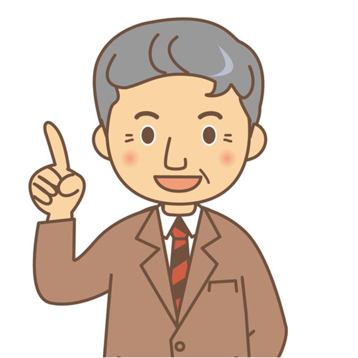 <p>Thế à! (dùng để biểu thị sự ngạc nhiên hoặc quan tâm)</p>