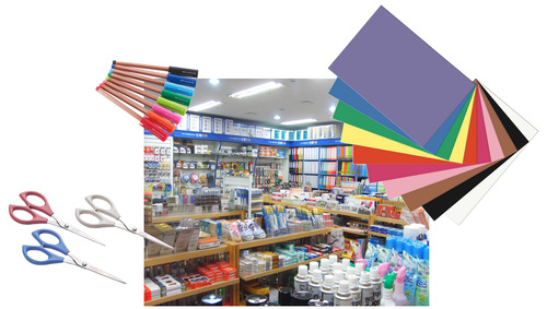 stationery store