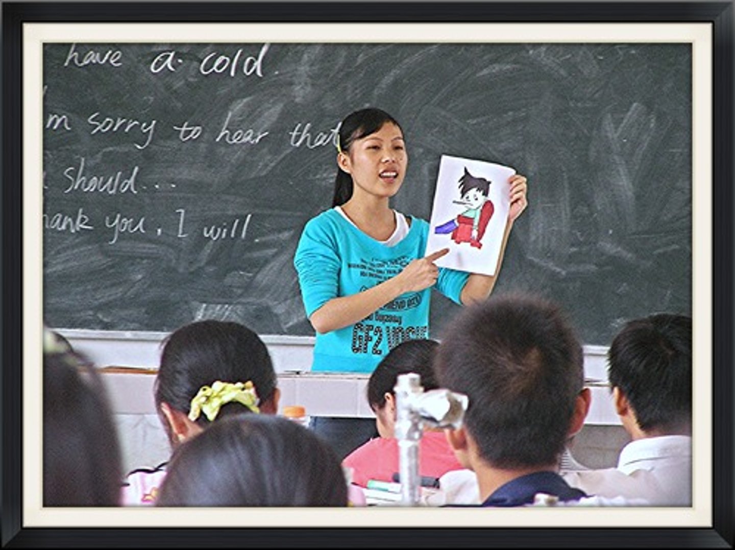 <p>I was an English teacher. (SER)</p>