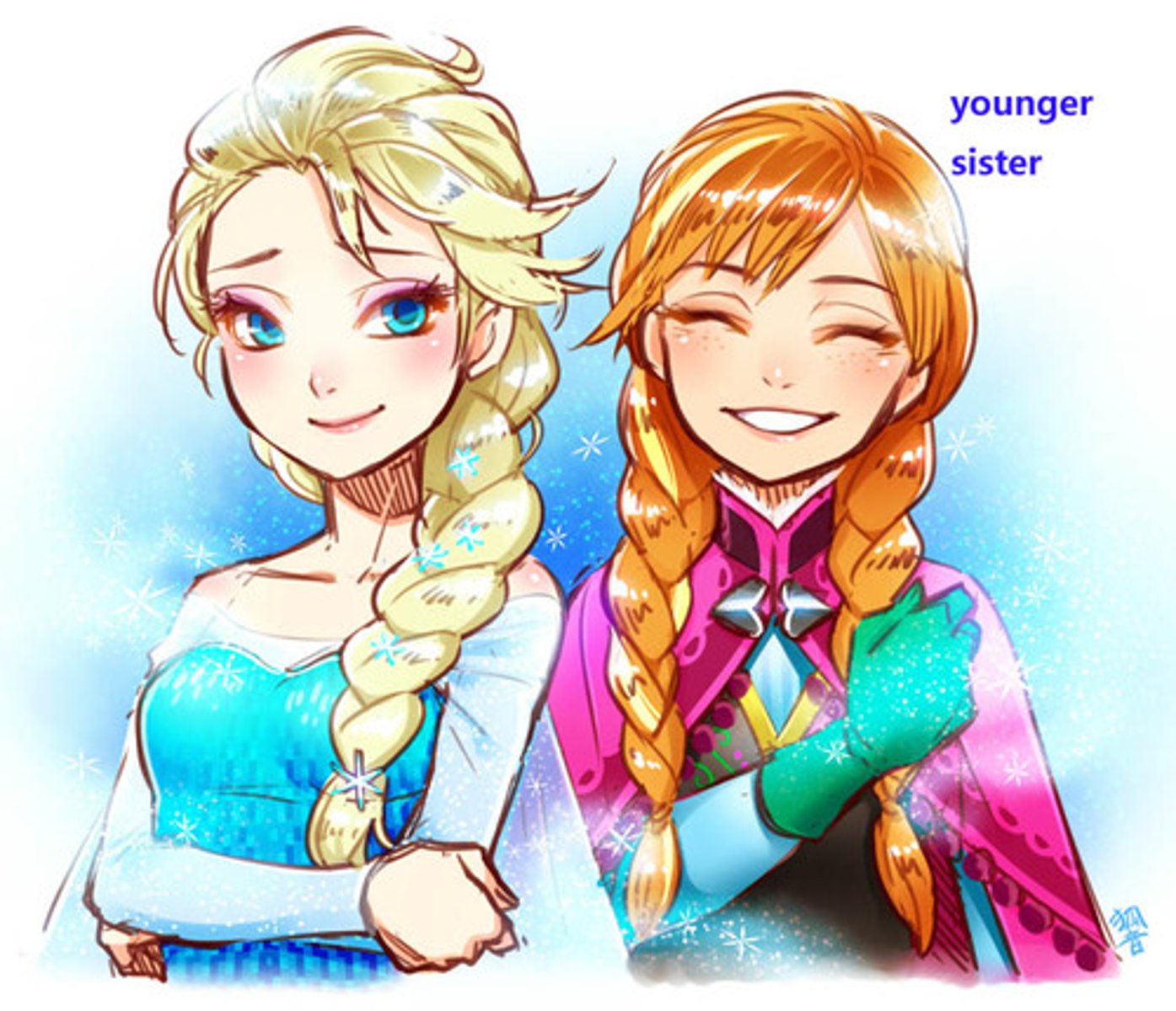 <p>younger sister</p>