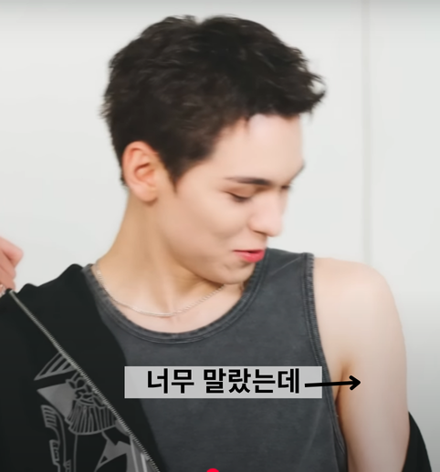 <p>마르다</p>