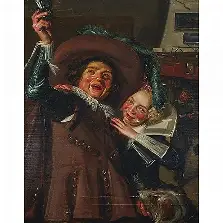 <p>Young Man and Woman at an Inn, 1623</p>