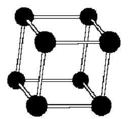 <p>cubique simple </p>