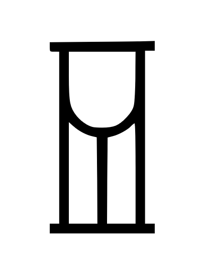 <p>5</p>