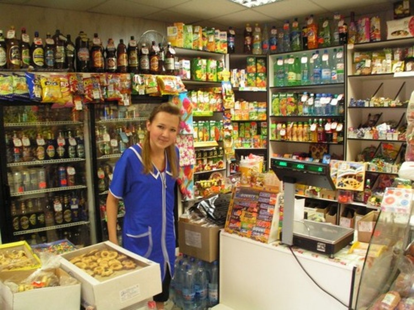 <p>small grocery store</p>