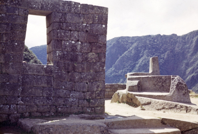 <p>2.29 Inca, Machu Picchu, Intiwatana Pyramid, Intiwatana Stone, c. 1450 CE</p>