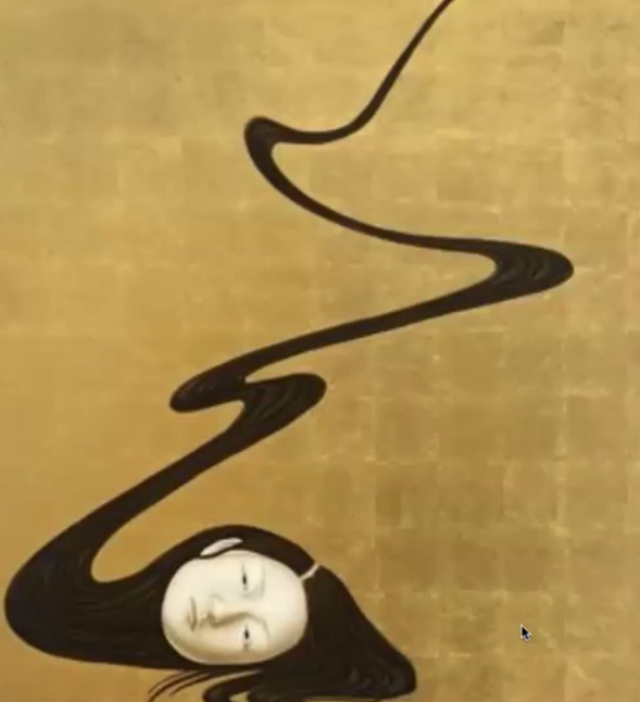 <p>What element (s) of design are shown in this image?</p>