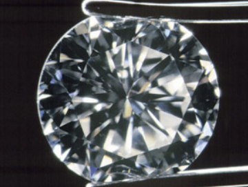 <p>What is the clarity grade for this diamond?</p>