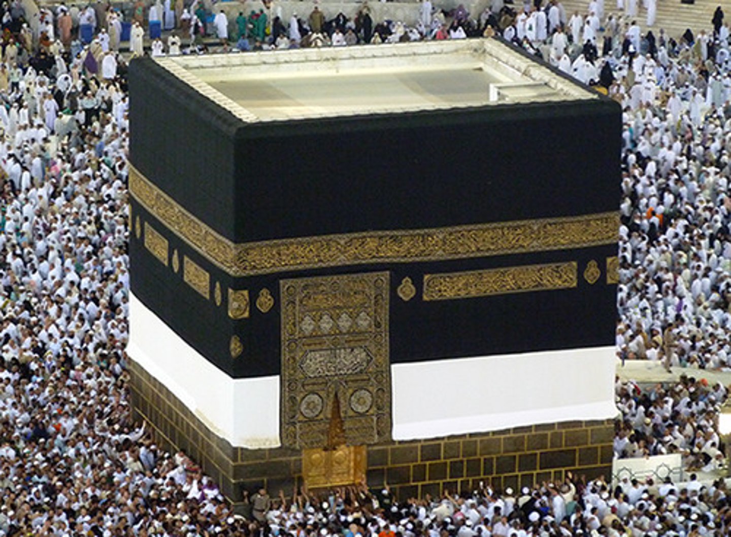 <p>The sacred structure located in the center of the Great Mosque in Mecca, Saudi Arabia, considered the holiest site in Islam.</p>