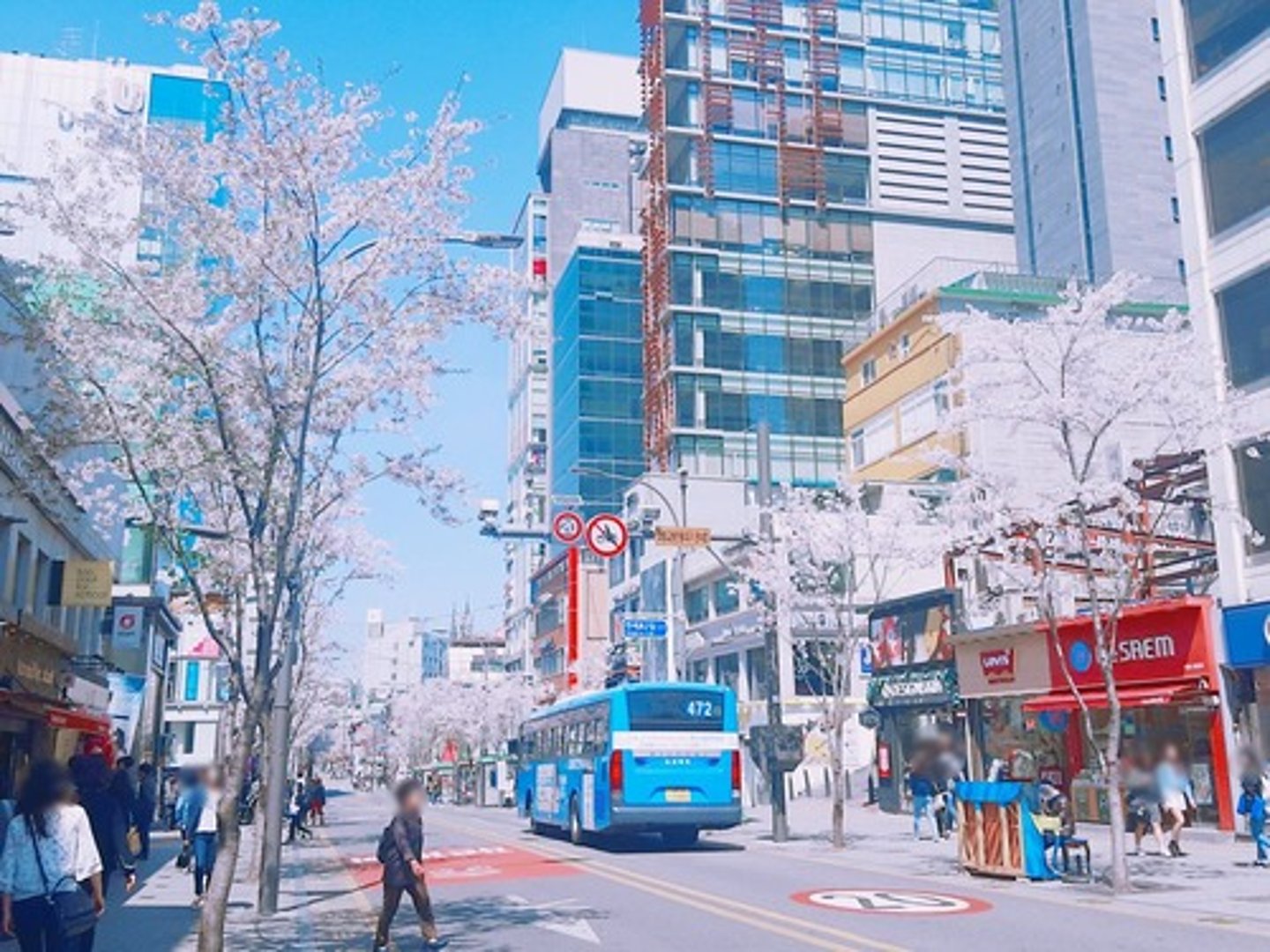 <p>Sinchon</p>