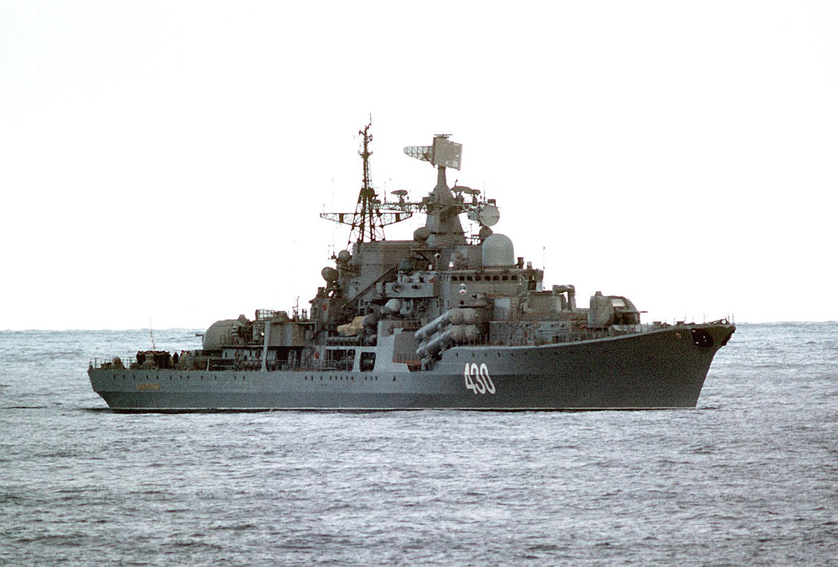 term image