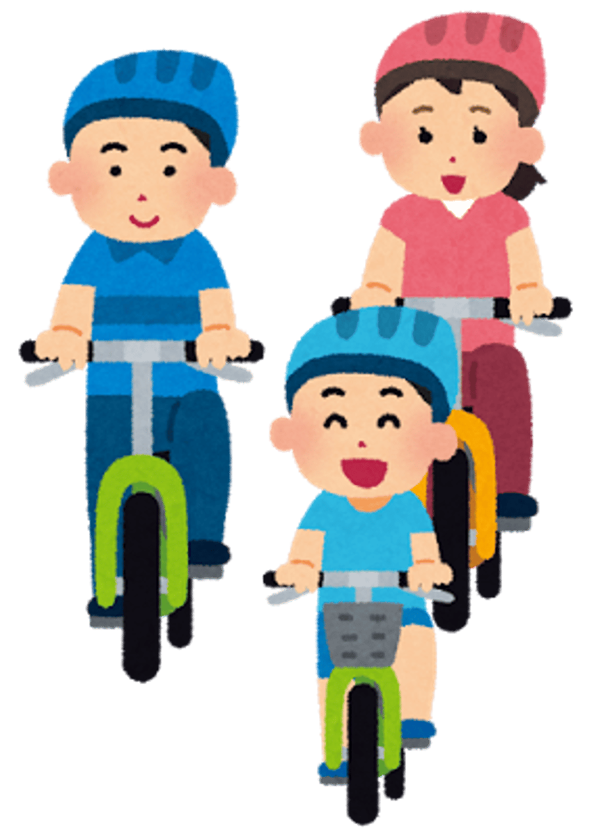 <p>cycling</p>