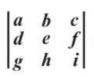 <p>how to find determinant of 3 × 3 matrix</p>