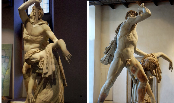 <p>How is this sculpture different?</p>