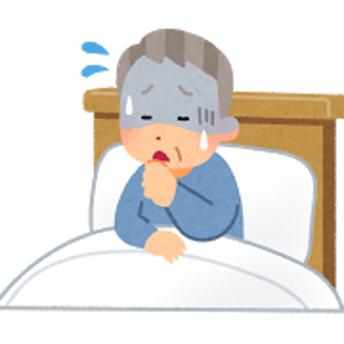 <p>illness, sickness</p>