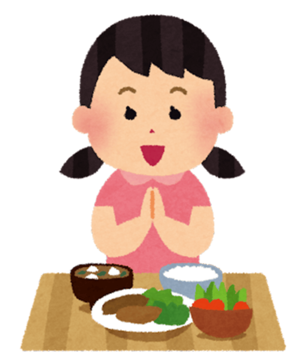 <p>Itadakimasu.</p>