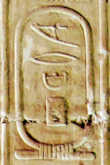 <p>~3150 BCE - 2980 BCE - Anedjib (All Policies) </p>