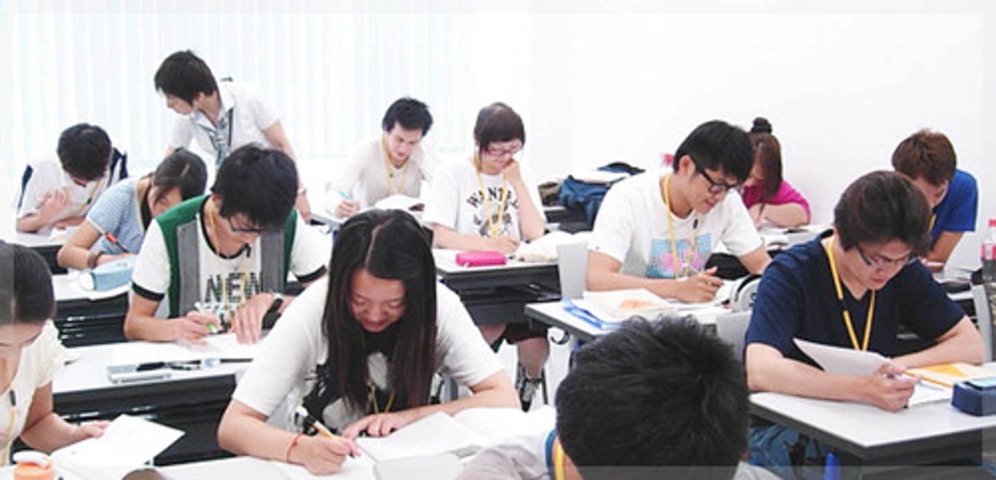 <p>This semester</p>