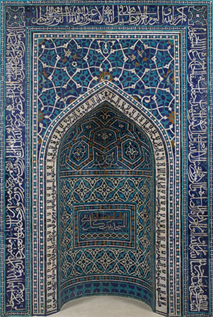 <p>-prayer niche</p><p>-indicates direction of Mecca</p><p>-have variations of wall surfaces</p><p>-interior of a Mosque</p>