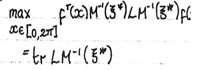 <p>L is integral </p>