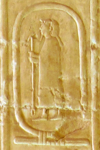 <p>~3150 BCE - 2980 BCE - Semerkhet (All Policies) </p>