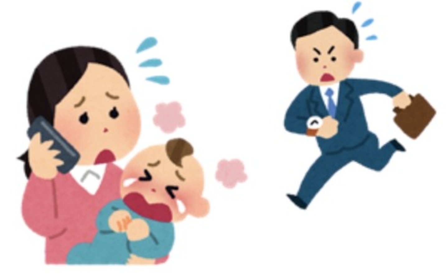 <p>すぐに</p><p>Ngay lập tức</p>