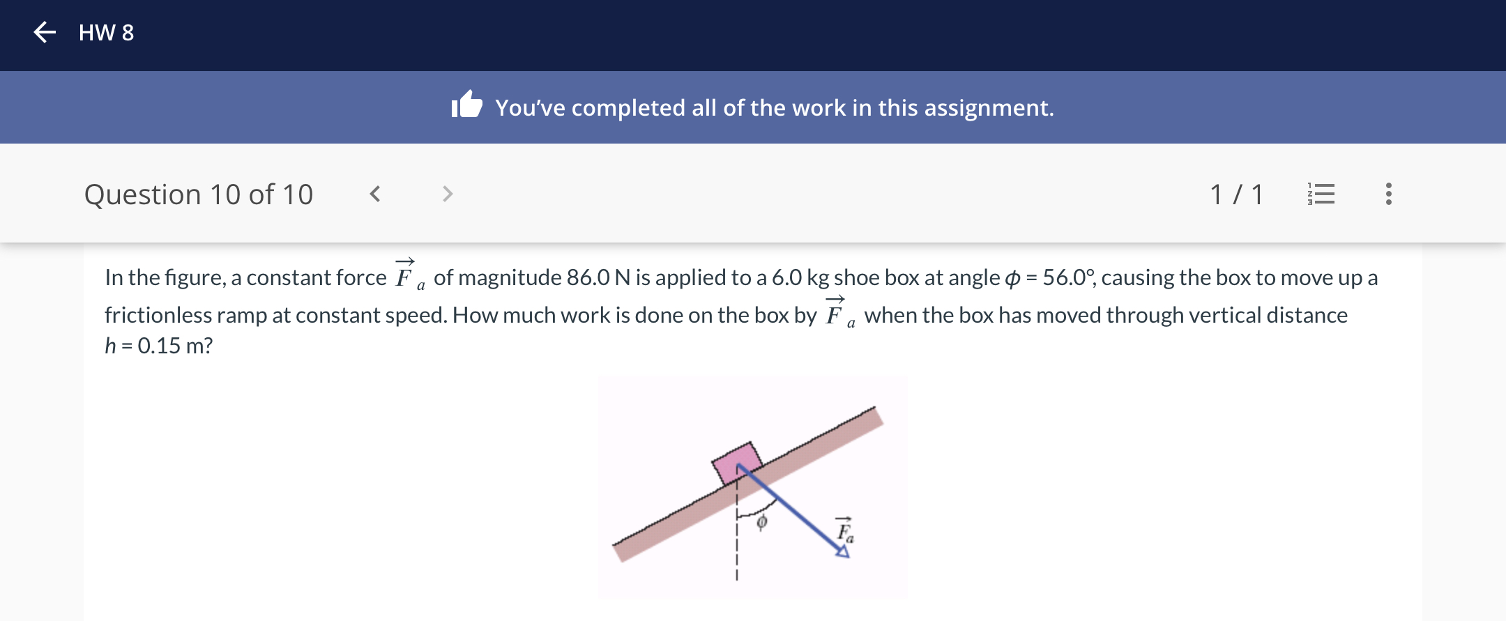 knowt flashcard image