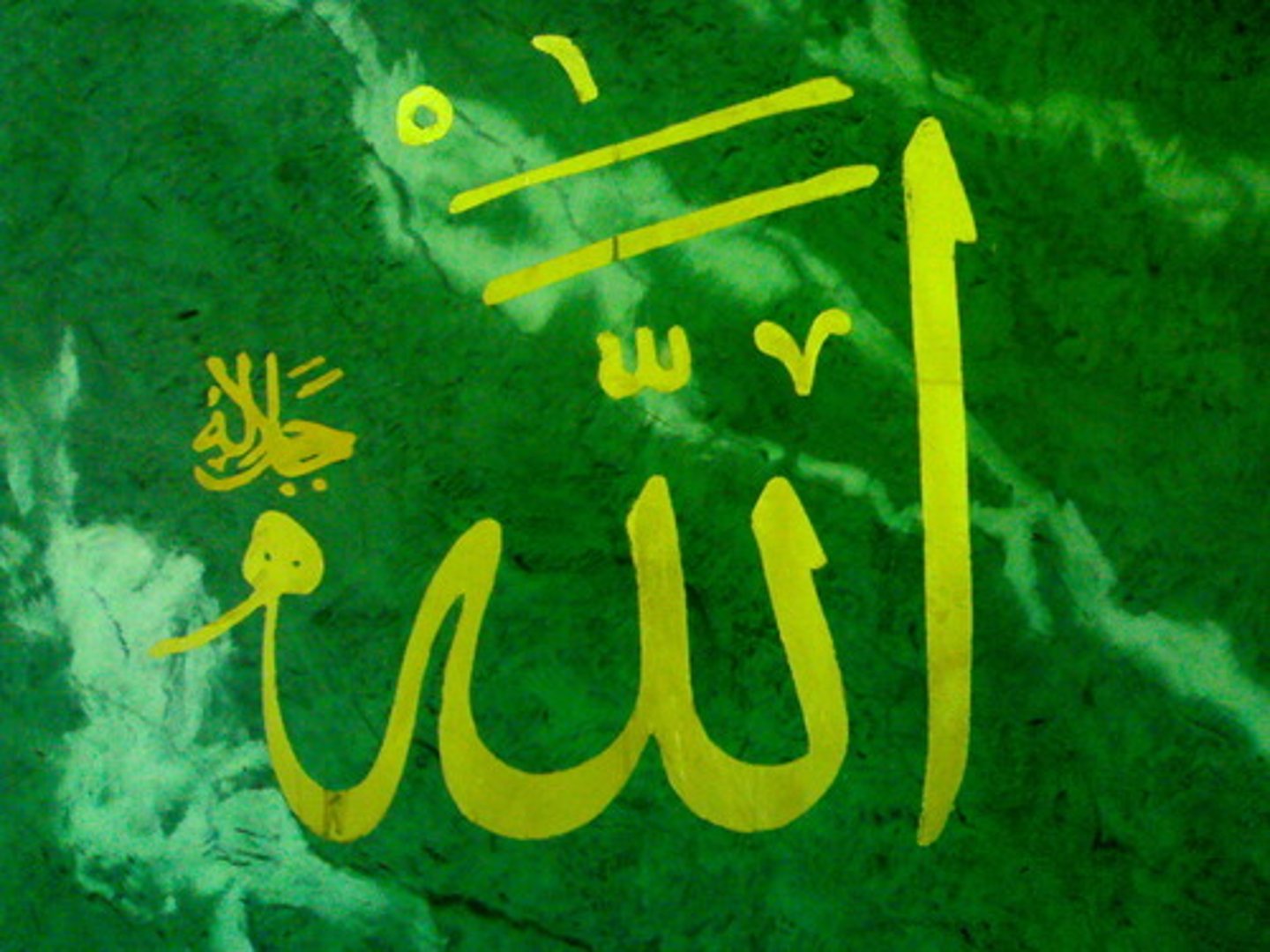 <p>Lord, Sustainer</p>