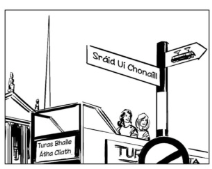 <p>Lá Spraoi San Ardchathair</p>