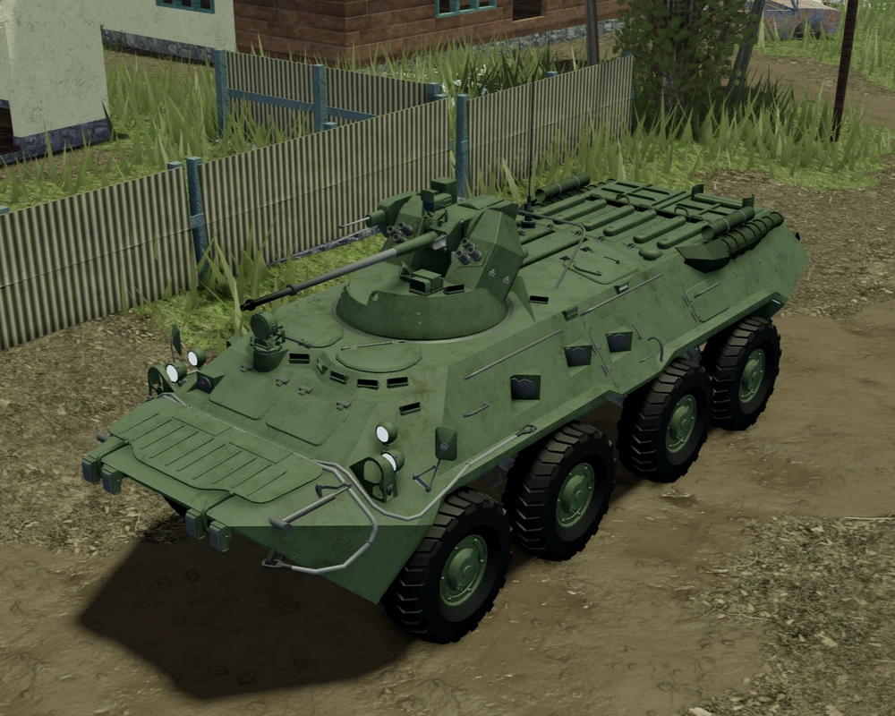 <p>Armoured Personnel Carrier</p>
