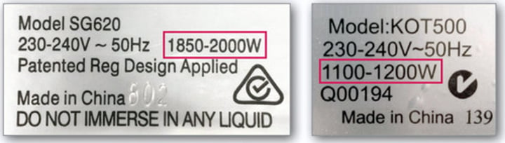 <p>The power of an electrical appliance; usually given watts (W) or kilowatts (kW)</p>