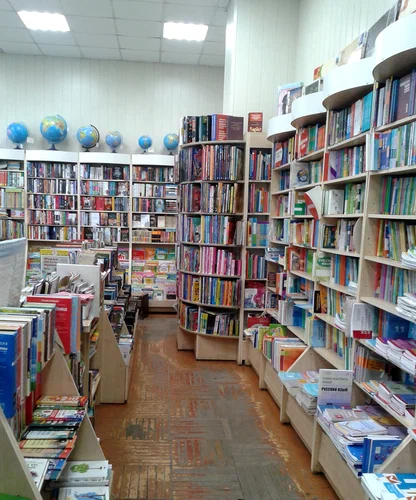 <p>bookshop </p>