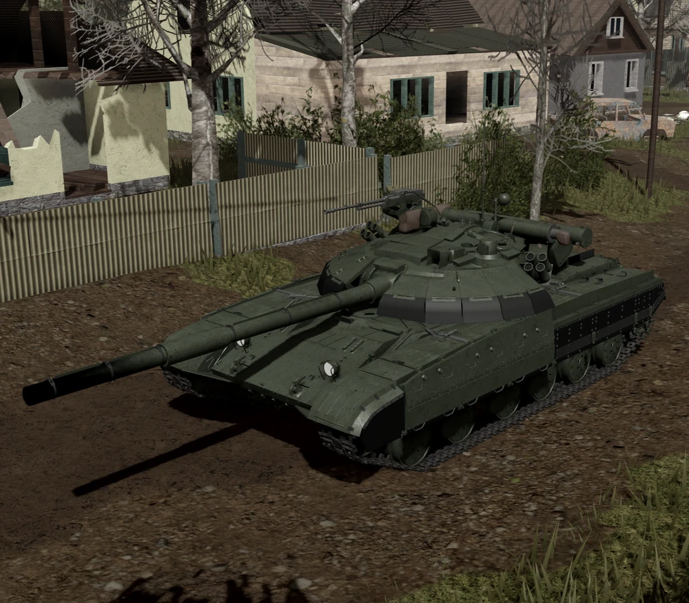 <p>Main Battle Tank</p>