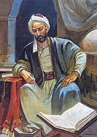 Muhammad ibn Muhammad ibn al-Hasan al-Tusi, better known as Nasir al-Din al-Tusi, was a Persian polymath, architect, philosopher, physician, scientist, and theologian. He is often considered the creator of trigonometry as a mathematical discipline in its own right. 