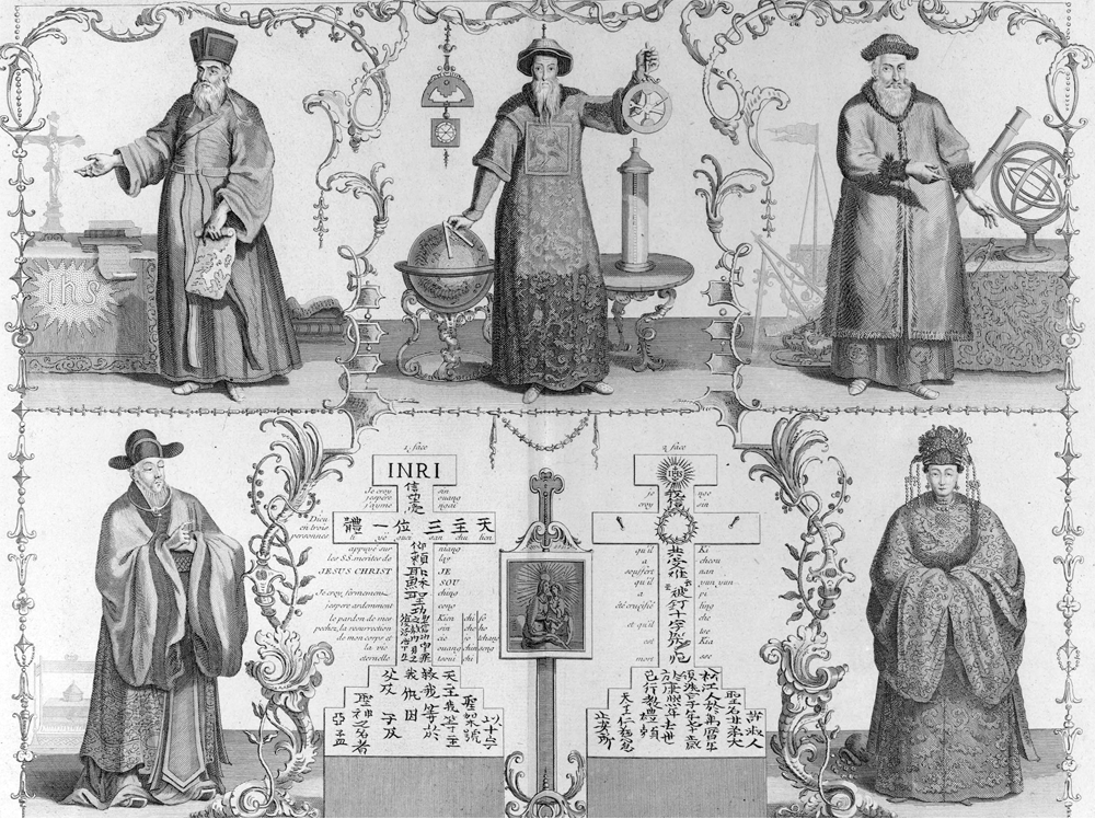 <p>Which of the following developments in Europe in the sixteenth and seventeenth centuries most directly helps to explain the presence of the scholars shown in the image of China?</p>