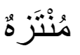 <p>(muntazah)</p>