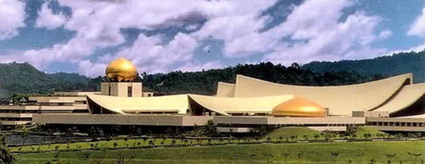 <p>Istana Nurul Iman</p>