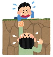 <p>仕事を<strong>手伝う</strong>ために友達に電話した。<br>(I called my friend to help with the work.)</p><p>Define to Help</p>