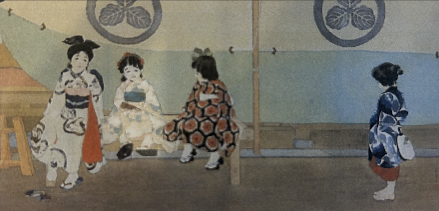 <p>Who made this?</p>