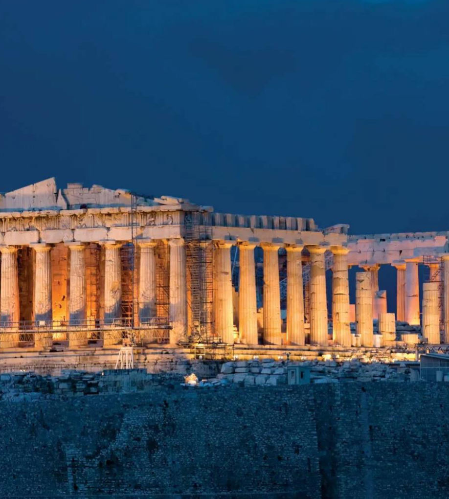 <p>parthenon descrioption?</p>