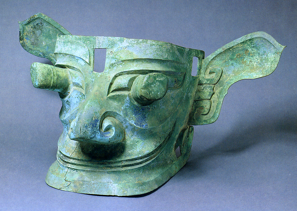 <p>Sanxingdui Mask</p>