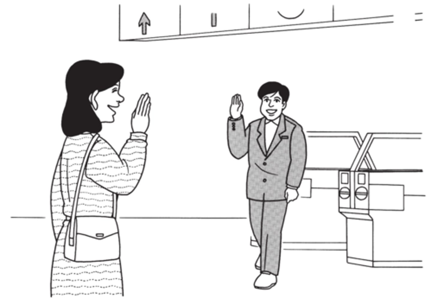 <p>to meet; to see (a person)</p><p>う Verb</p><p>あう ー> あいます</p>