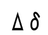 <p>Which Greek Letter is this?</p>